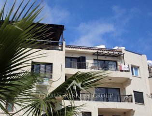 1 Bedroom Apartment for sale in Paphos, Cyprus
