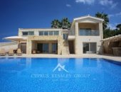 5 Bedroom Villa for sale in Sea Caves Area, Cyprus