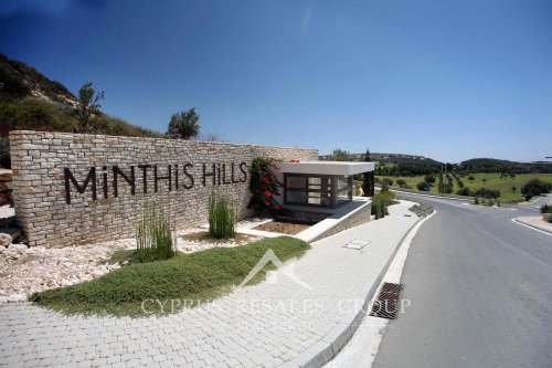 Entrance to Minthis Hills Golf Course by Pafilia Developers, Tsada, Cyprus